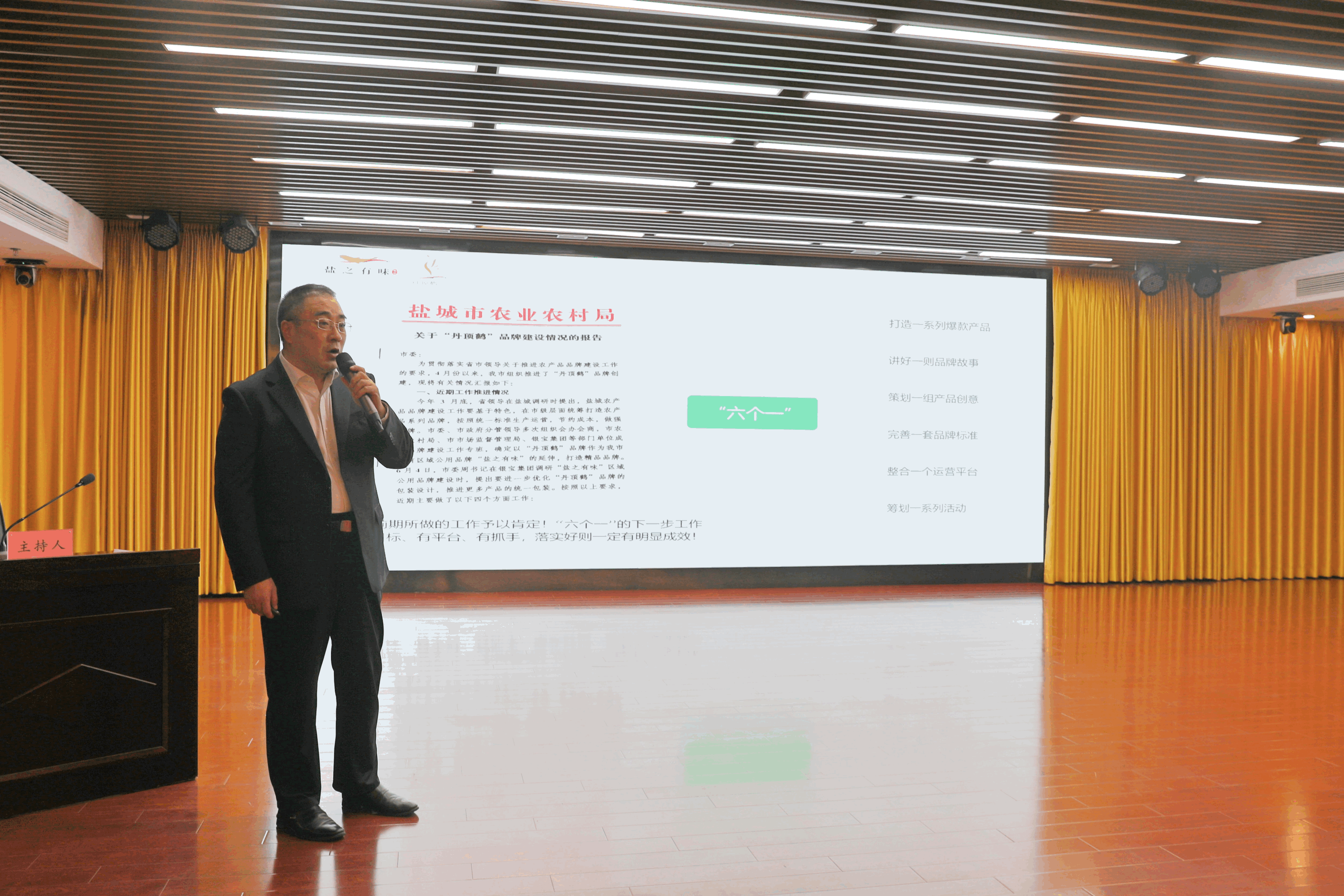 未命名1.gif