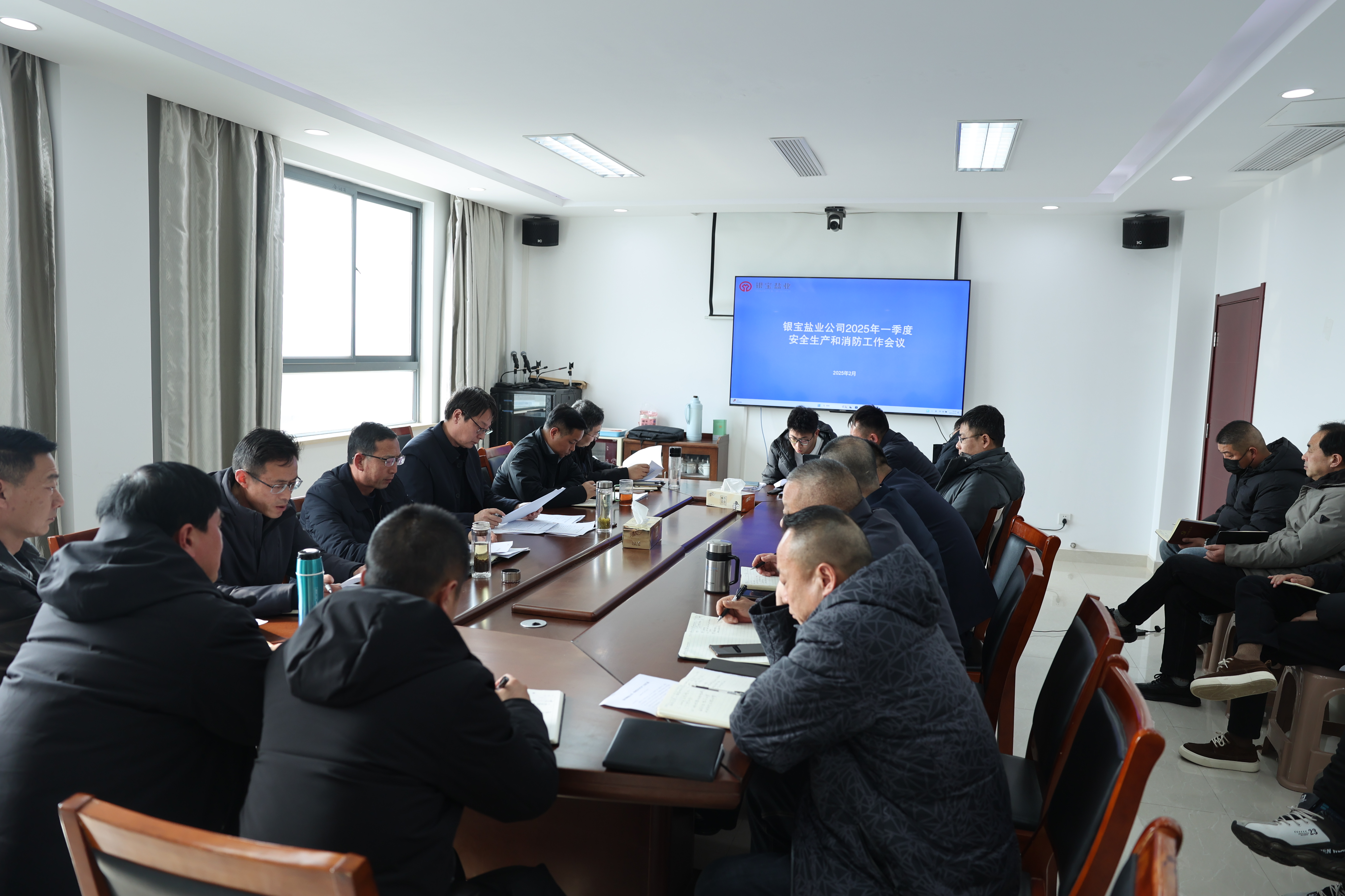 微信图片_20250217101054.jpg